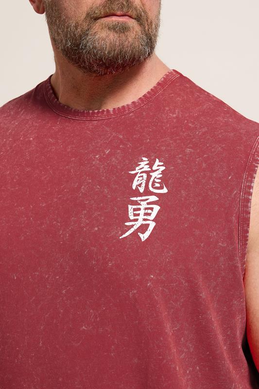BadRhino Big & Tall Red Acid Wash Graphic Vest | BadRhino 5