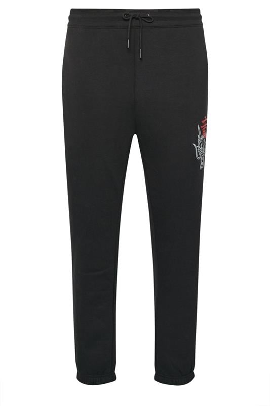 BadRhino Big & Tall Black Worldwide Print Joggers | BadRhino 1