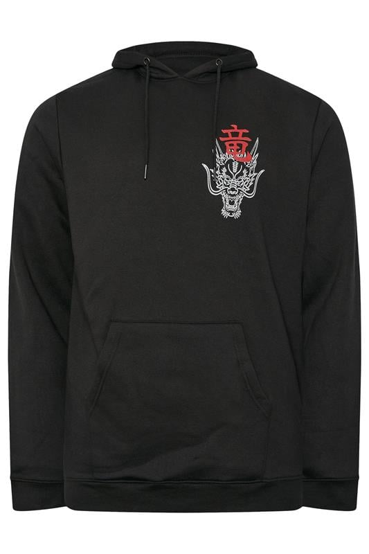 BadRhino Big & Tall Black Dragon Graphic Hoodie | BadRhino 1