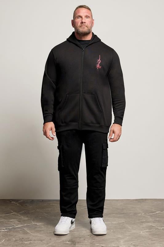 BadRhino Big & Tall Black Japanese 'Sumurai' Zip Through Hoodie | BadRhino 2