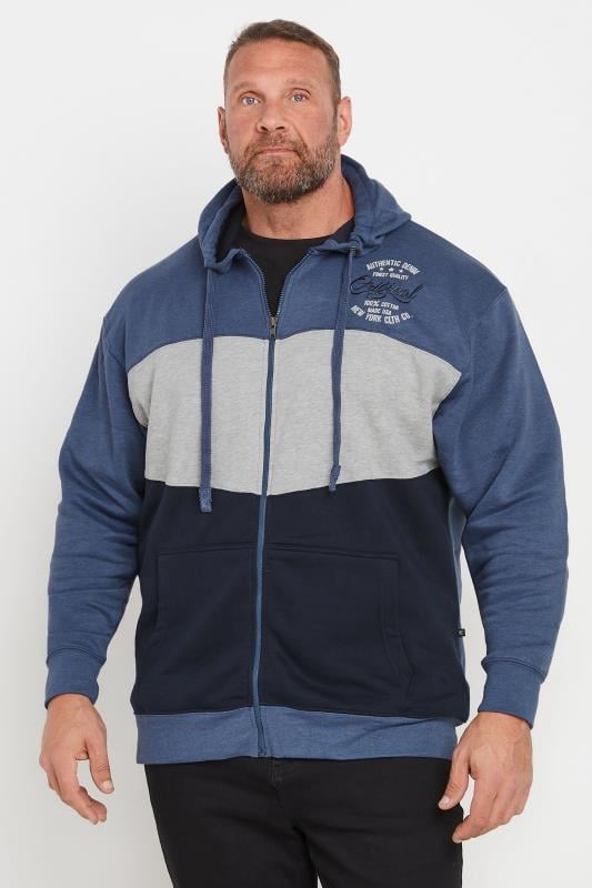 KAM Big & Tall Blue Zip Through Contrast Panel Hoodie | BadRhino 1