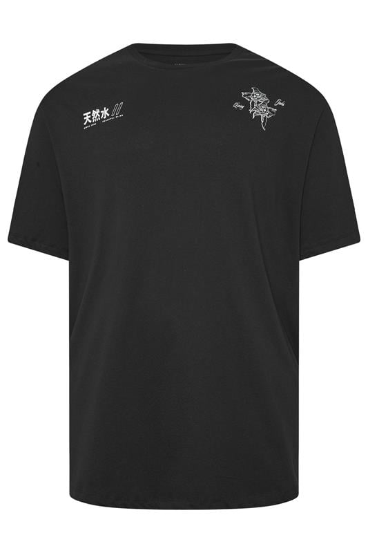 Men's  JACK & JONES Big & Tall Black Japanese Graphic Print T-Shirt