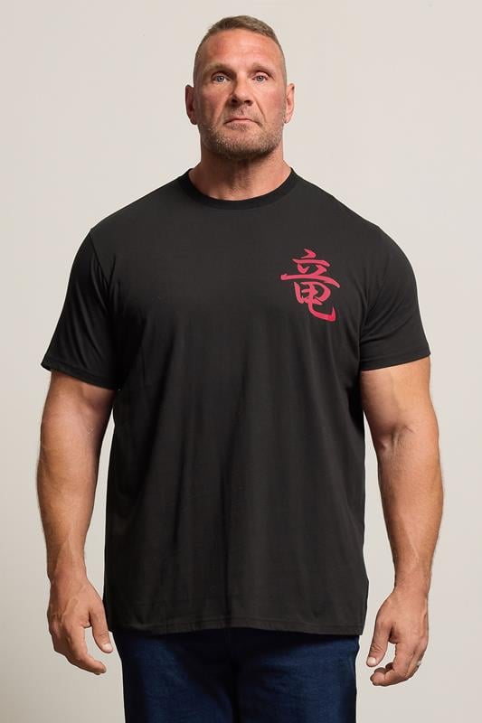 Men's  BadRhino Big & Tall Black Japanese Dragon Print T-Shirt