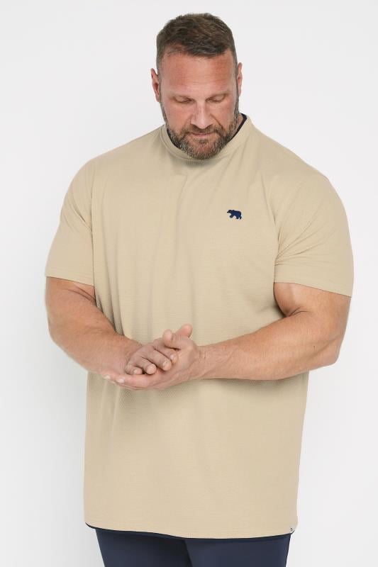 D555 Big & Tall Cream Waffle Textured T-Shirt | BadRhino 1