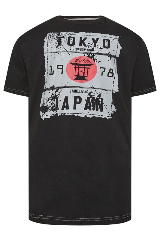 KAM Big & Tall Black Tokyo Print T-Shirt | BadRhino 2
