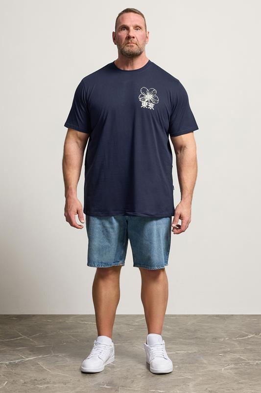 BadRhino Big & Tall Navy Blue 'Shibuya Tokyo' Graphic T-Shirt | BadRhino  4