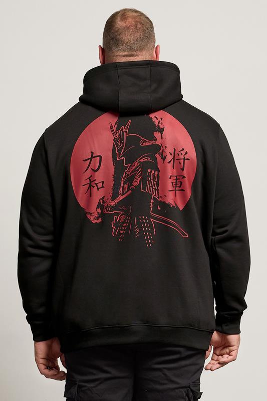 BadRhino Big & Tall Black Japanese 'Sumurai' Zip Through Hoodie | BadRhino 3