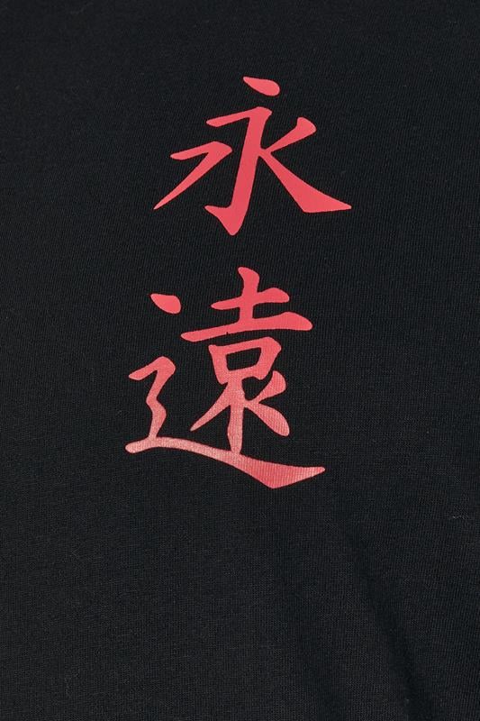 BadRhino Big & Tall Black Extra Long Japanese Graphic T-Shirt | BadRhino 6