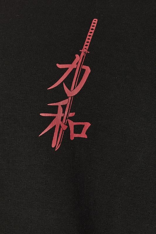 BadRhino Big & Tall Black Japanese 'Samurai' Zip Through Hoodie | BadRhino 8