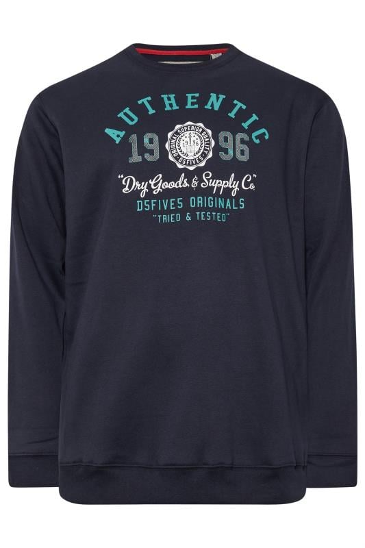 D555 Big & Tall Navy Blue 'Authentic' Slogan Crew Neck Sweatshirt | BadRhino 3