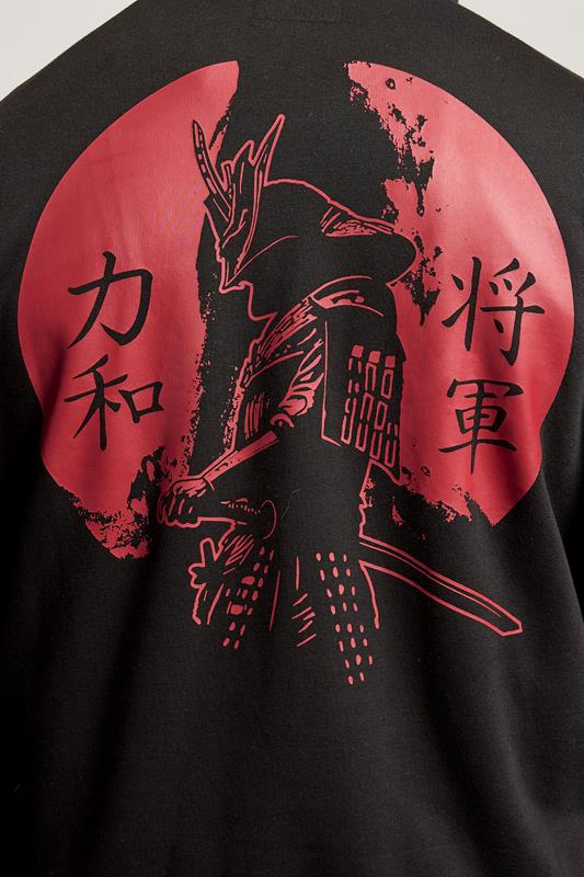BadRhino Big & Tall Black Japanese 'Sumurai' Zip Through Hoodie | BadRhino 4