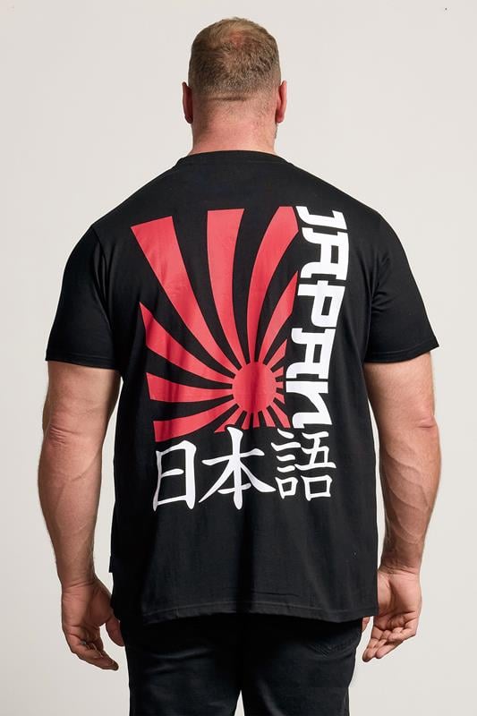 BadRhino Big & Tall Black Japanese Sun Graphic T-Shirt | BadRhino 3