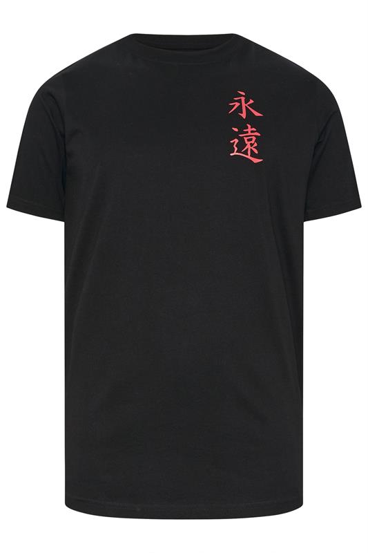 BadRhino Big & Tall Black Japanese Graphic T-Shirt | BadRhino 7