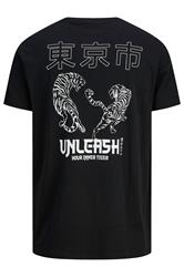 JACK & JONES Big & Tall Black Tiger Graphic T-Shirt | BadRhino 5