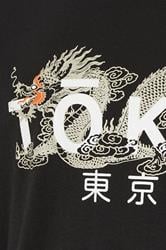 D555  Big & Tall Black Tokyo T-Shirt | BadRhino 3