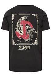 BadRhino Big & Tall Black Japanese Koi Graphic T-Shirt | BadRhino 2