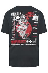 JACK & JONES Big & Tall Forest River Green Graphic T-Shirt | BadRhino 2