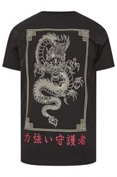 BadRhino Big & Tall Black Japanese Print T-Shirt | BadRhino 7