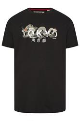 D555  Big & Tall Black Tokyo T-Shirt | BadRhino 1