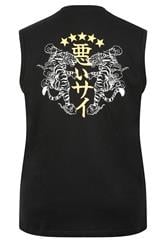 BadRhino Big & Tall Black Extra Long Tiger Graphic Muscle Vest | BadRhino 7