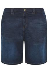 KAM Big & Tall Dark Blue Elasticated Stretch Shorts