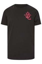 BadRhino Big & Tall Black Japanese Print T-Shirt | BadRhino 6