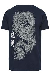 BadRhino Big & Tall Navy Blue Japanese Graphic T-Shirt | BadRhino 2