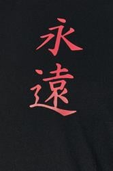 BadRhino Big & Tall Black Extra Long Japanese Graphic T-Shirt | BadRhino 6