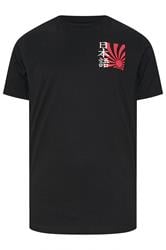 BadRhino Big & Tall Black Extra Long Japanese Sun Graphic T-Shirt | BadRhino 7