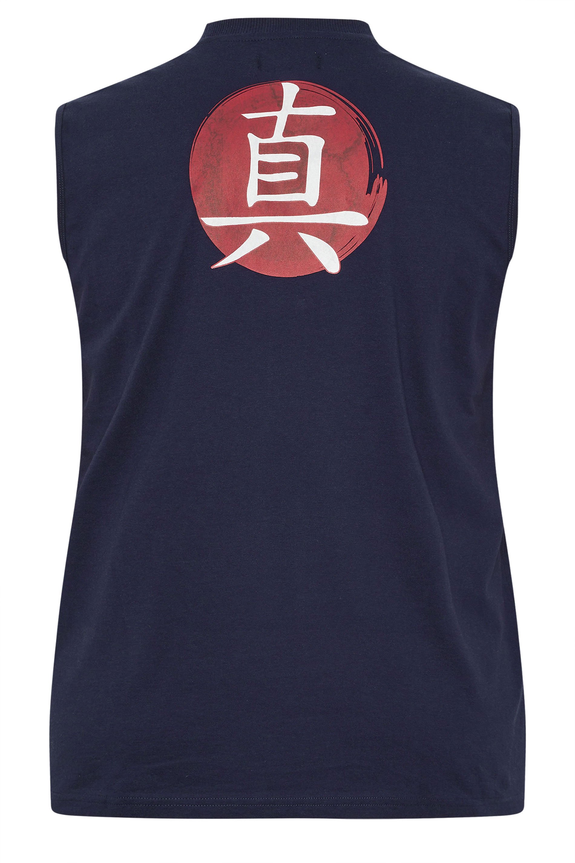 BadRhino Big & Tall Navy Blue Japanese Graphic Print Vest Top | BadRhino 9