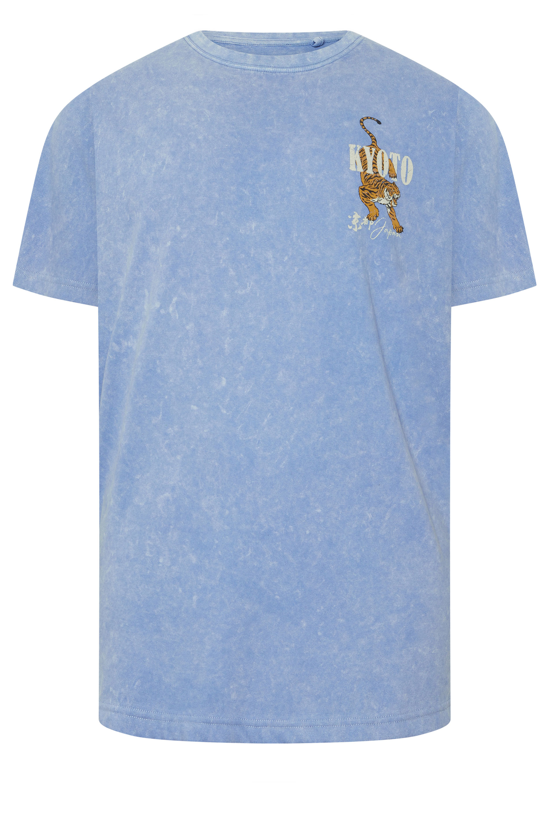 BadRhino Big & Tall Light Blue Acid Wash Kyoto Tiger Graphic T-Shirt | BadRhino 8