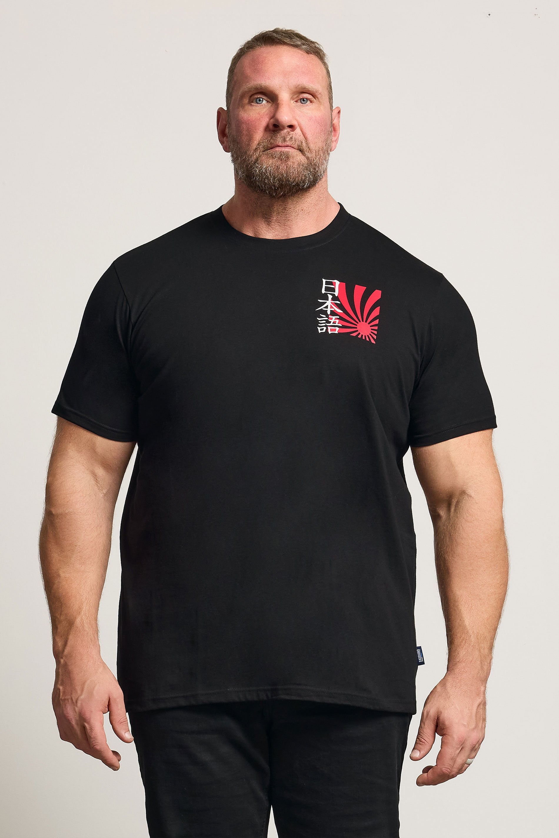 BadRhino Big & Tall Black Japanese Sun Graphic T-Shirt | BadRhino 1