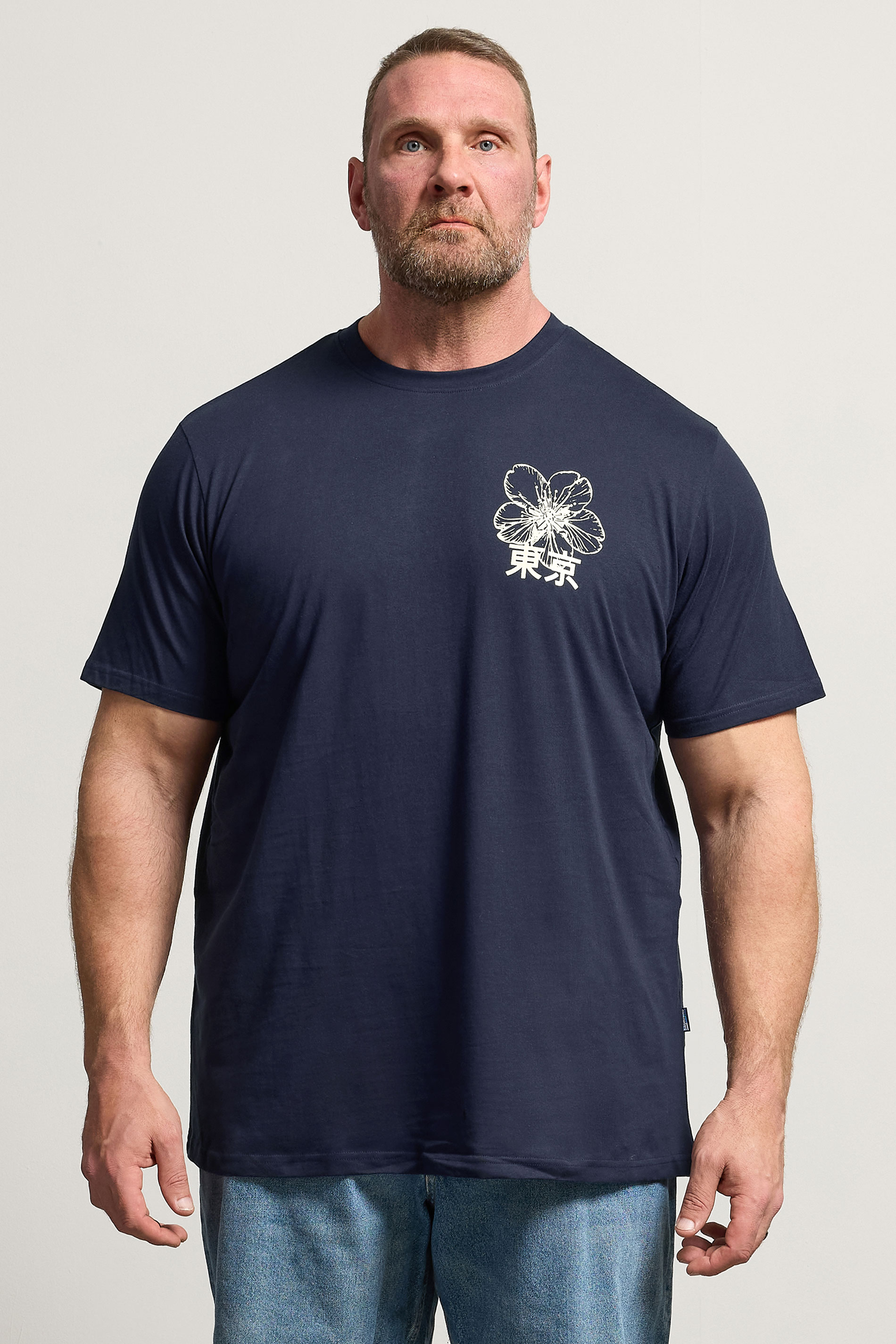 BadRhino Big & Tall Navy Blue 'Shibuya Tokyo' Graphic T-Shirt | BadRhino  2