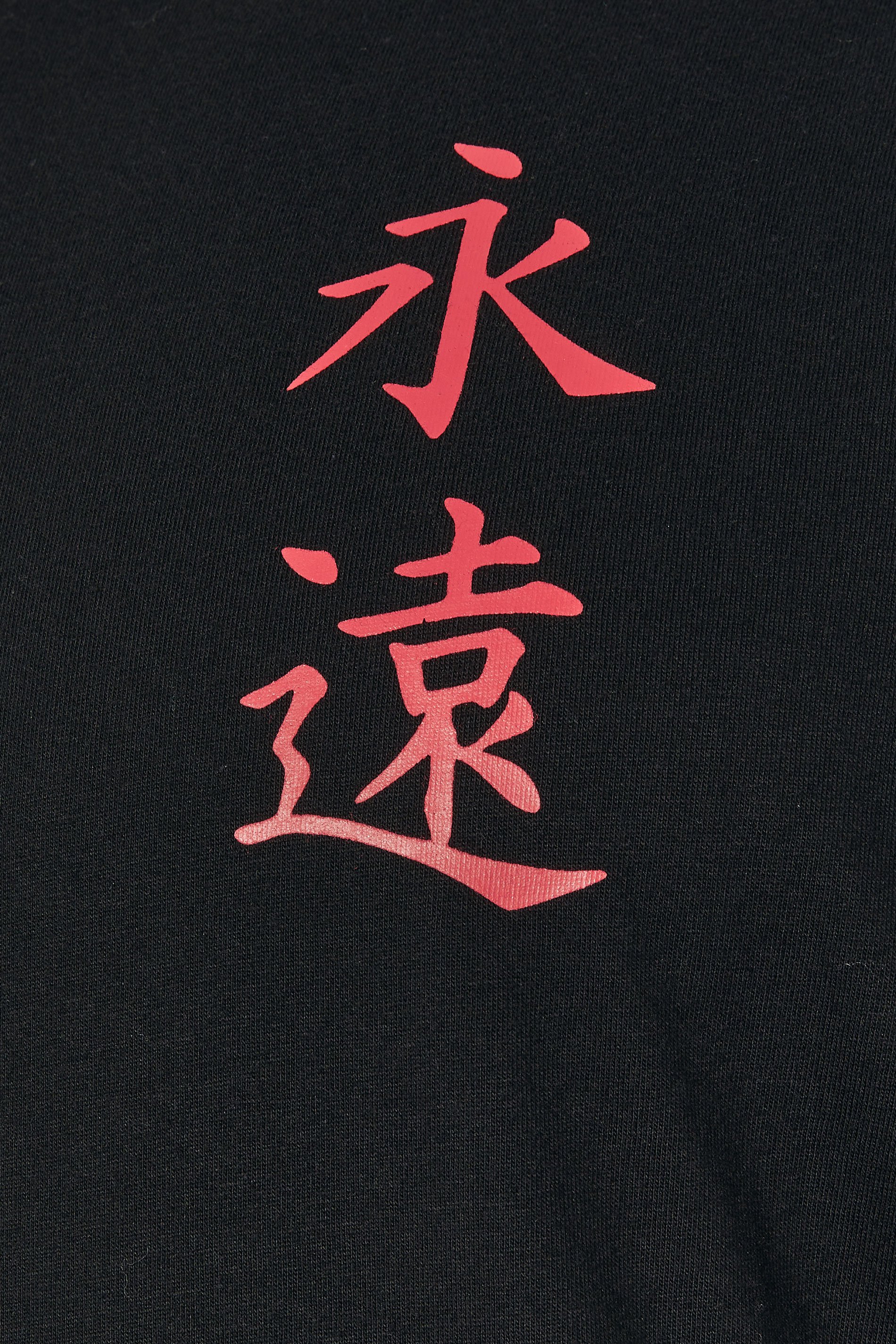 BadRhino Big & Tall Black Extra Long Japanese Graphic T-Shirt | BadRhino 6