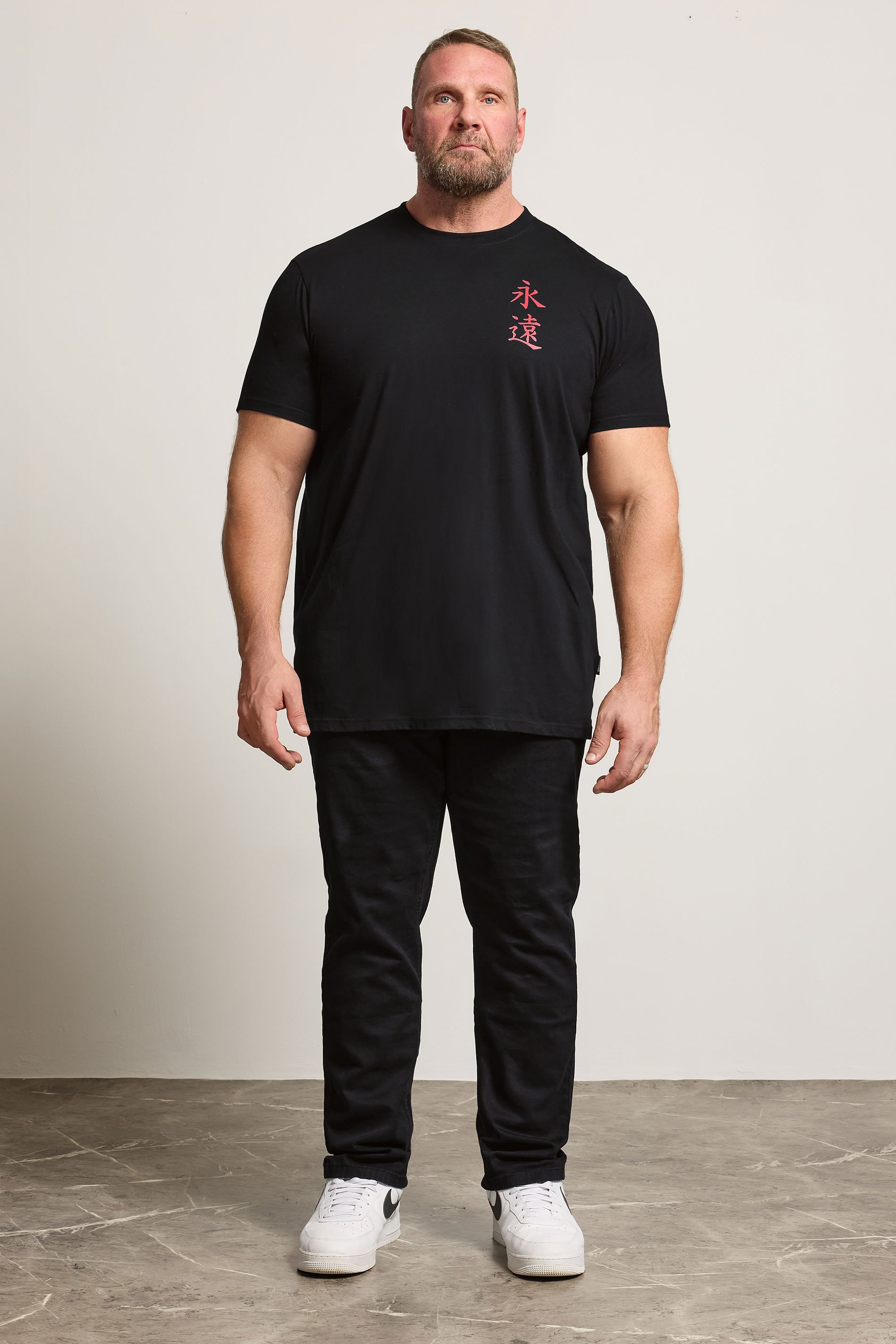 BadRhino Big & Tall Black Extra Long Japanese Graphic T-Shirt | BadRhino 2