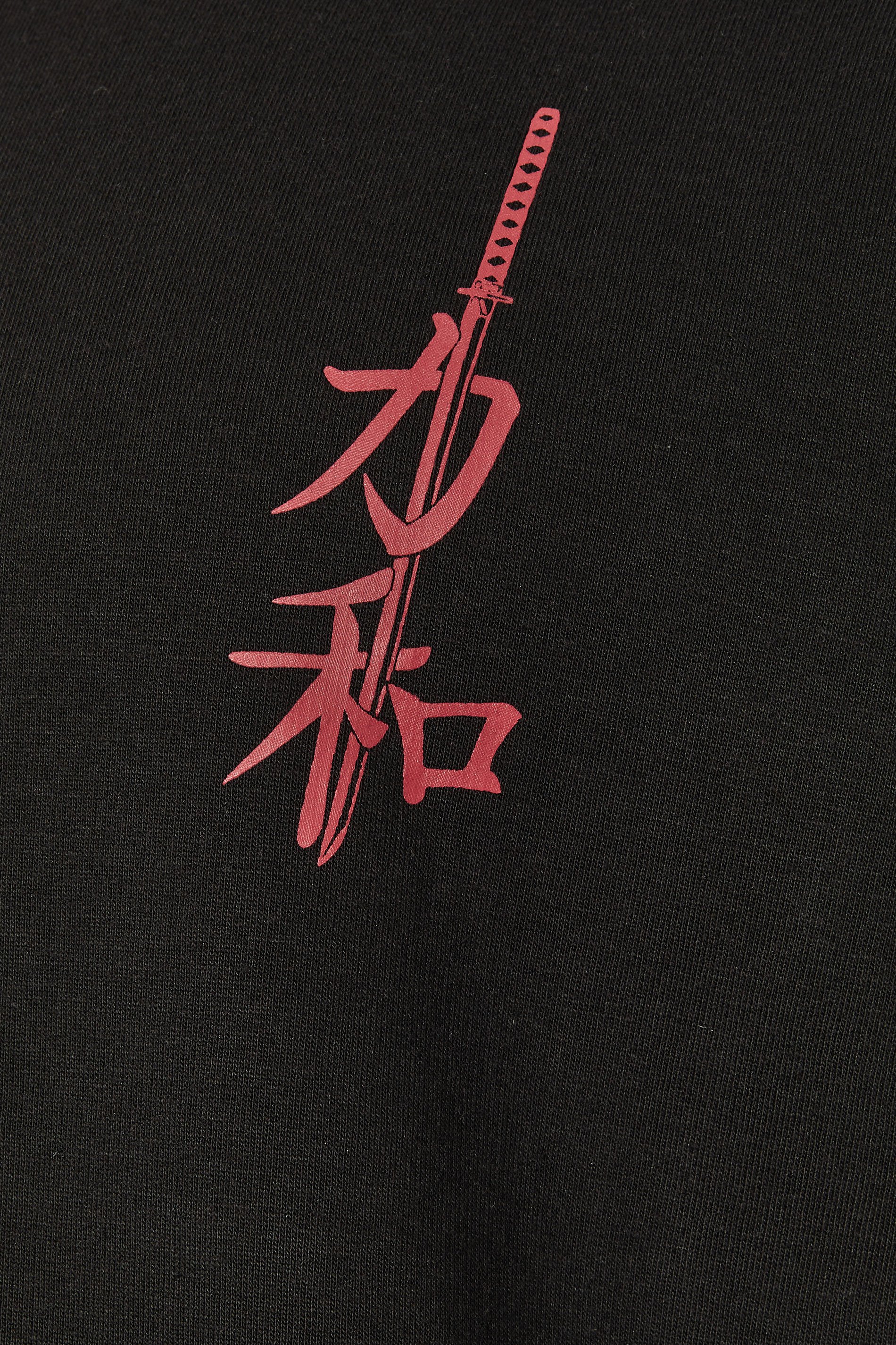 BadRhino Big & Tall Black Japanese 'Samurai' Zip Through Hoodie | BadRhino 8