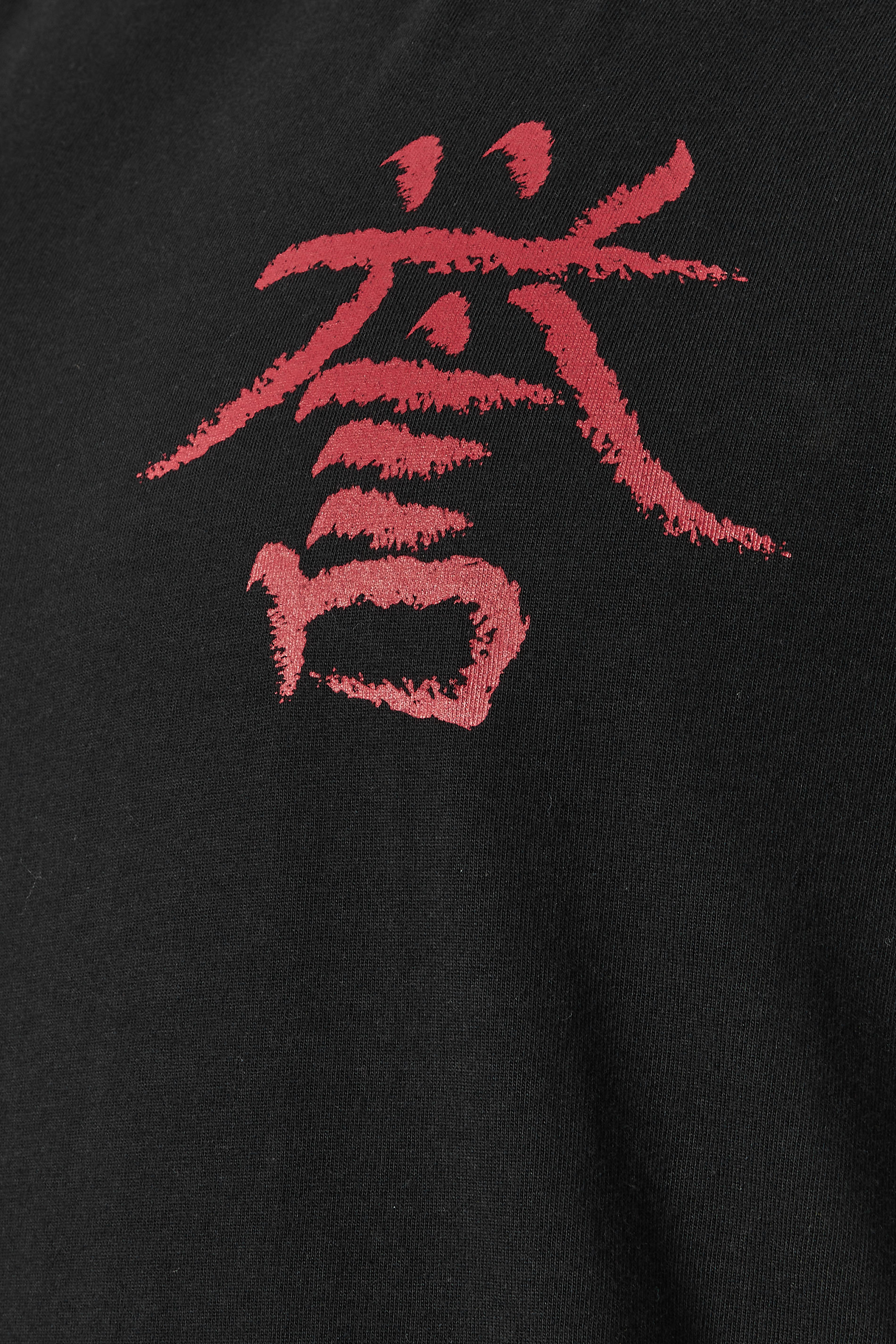 BadRhino Big & Tall Black 'Tokyo' Print T-Shirt | BadRhino 6