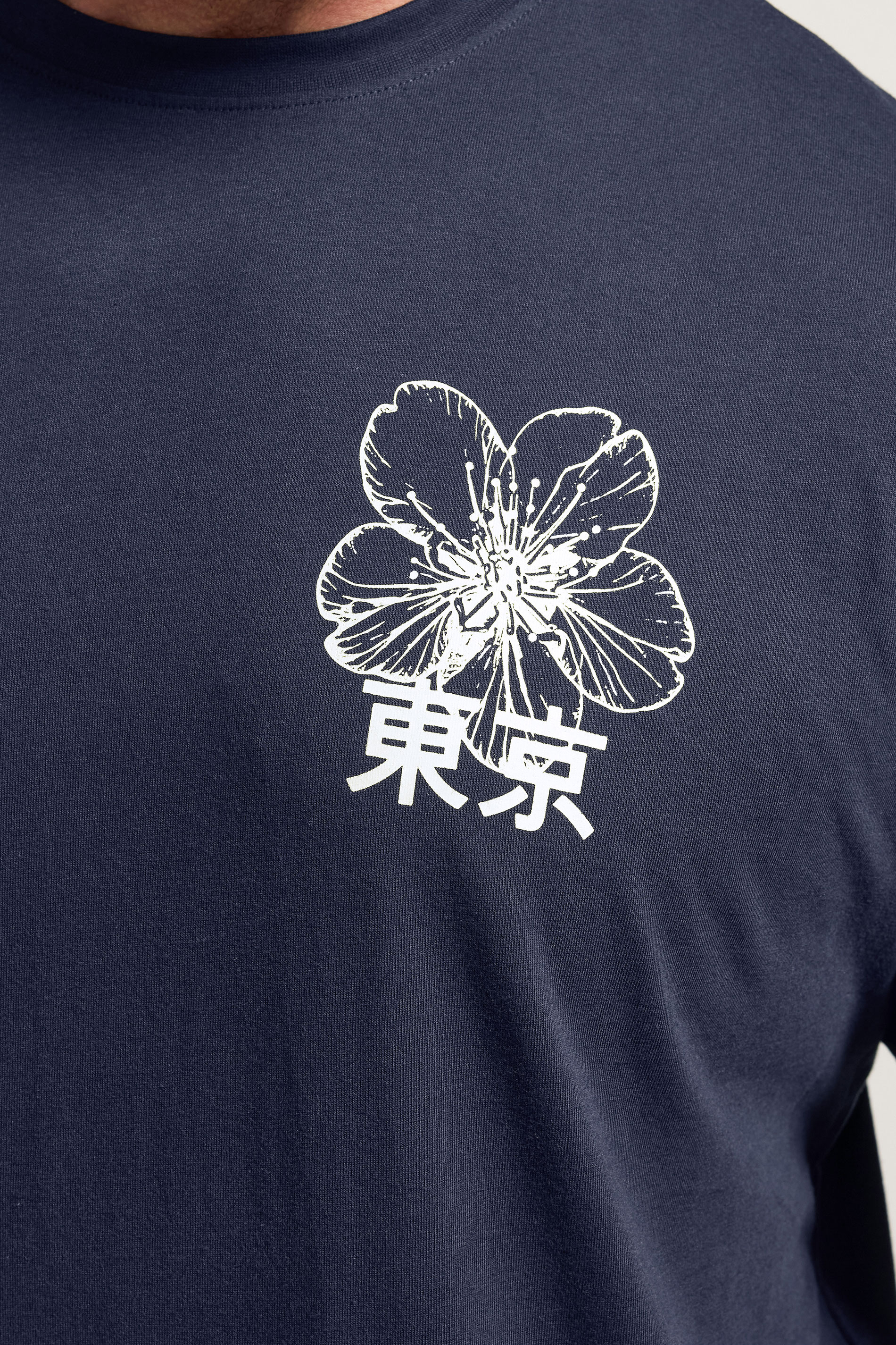 BadRhino Big & Tall Navy Blue 'Shibuya Tokyo' Graphic T-Shirt | BadRhino  6