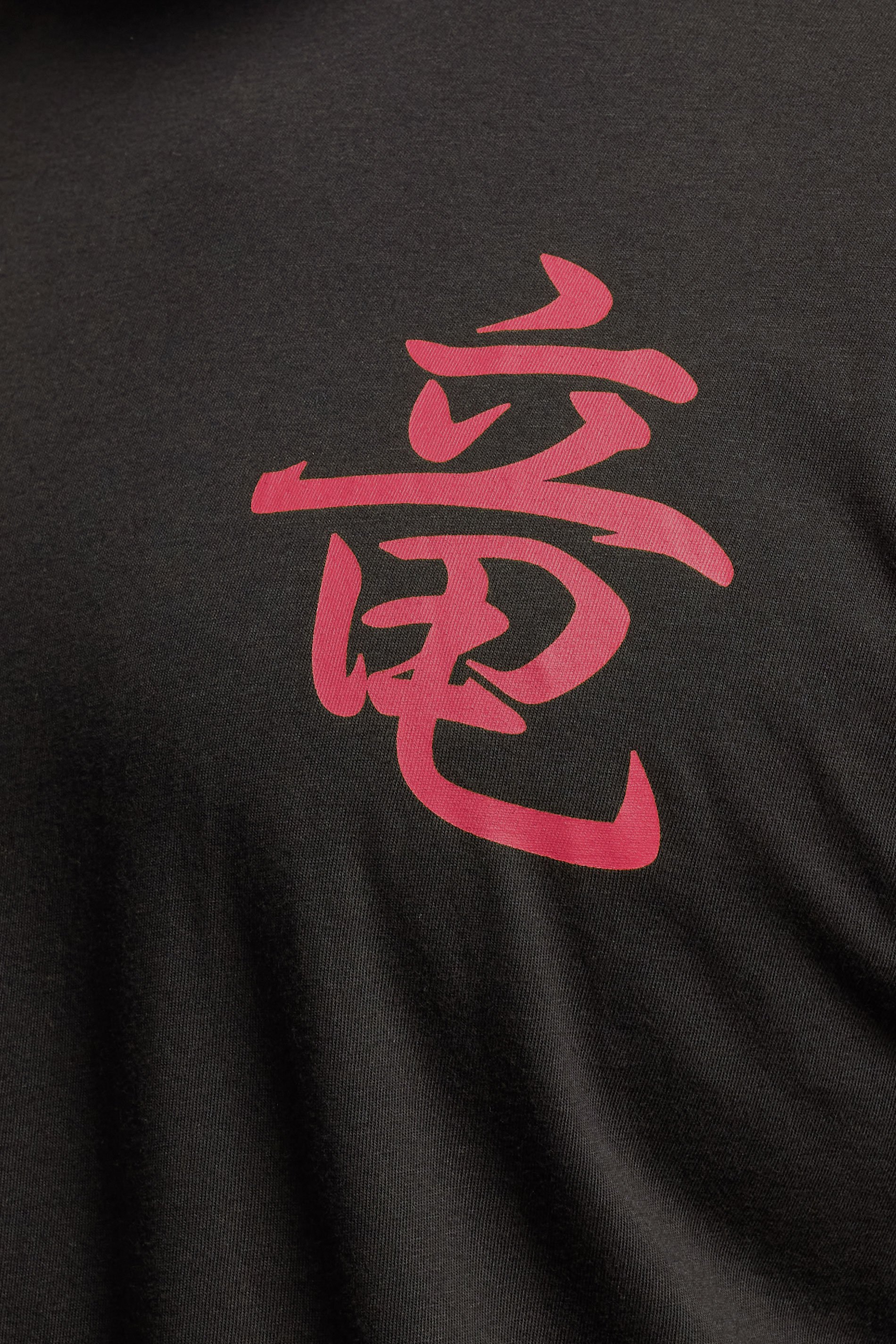 BadRhino Big & Tall Black Japanese Print T-Shirt | BadRhino 5