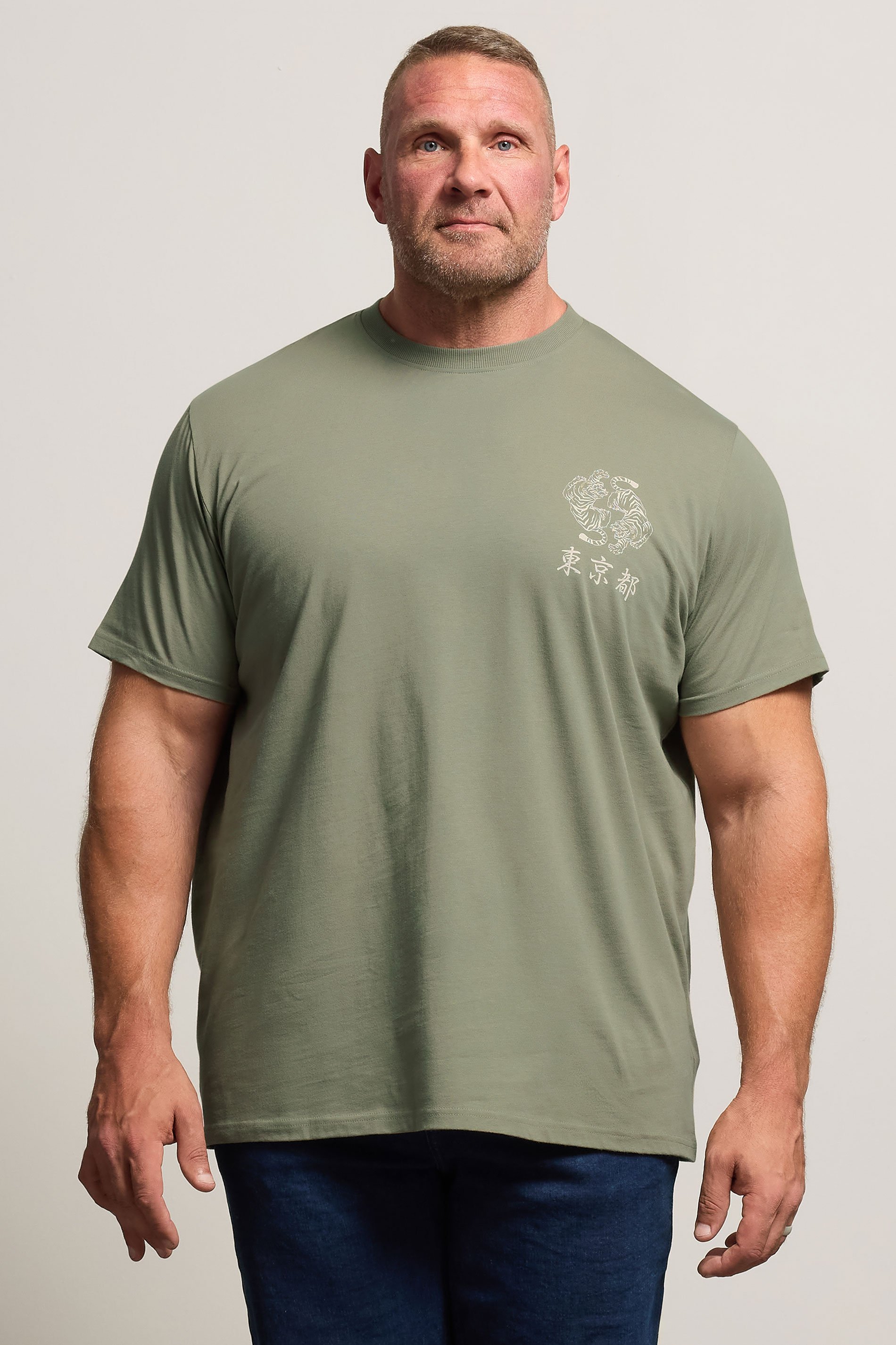 BadRhino Big & Tall Green Japanese Tiger Graphic T-Shirt | BadRhino 1