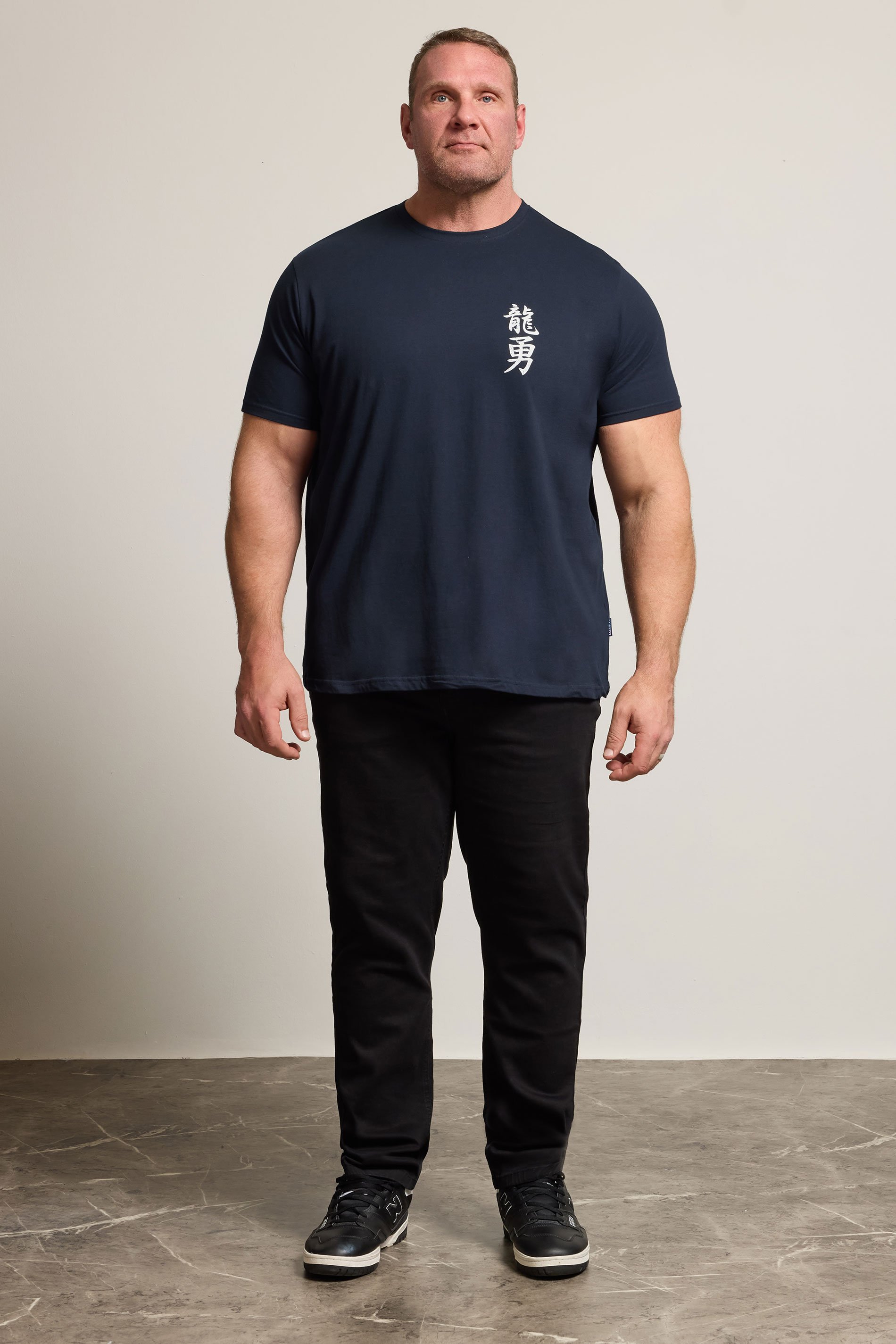 BadRhino Big & Tall Navy Blue Japanese Graphic T-Shirt | BadRhino 2