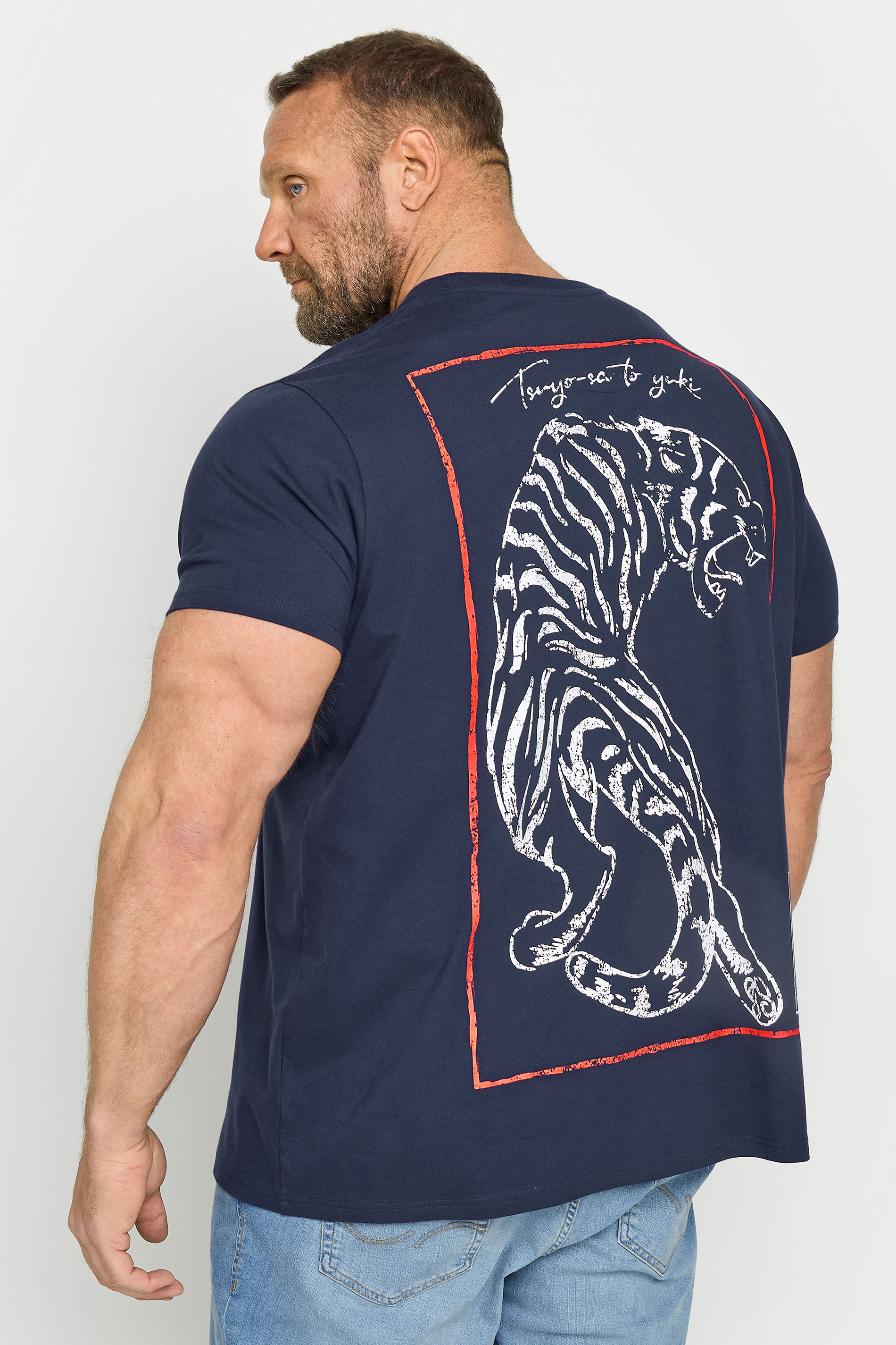 BadRhino Big & Tall Navy Blue Tiger Print T-Shirt | BadRhino 3
