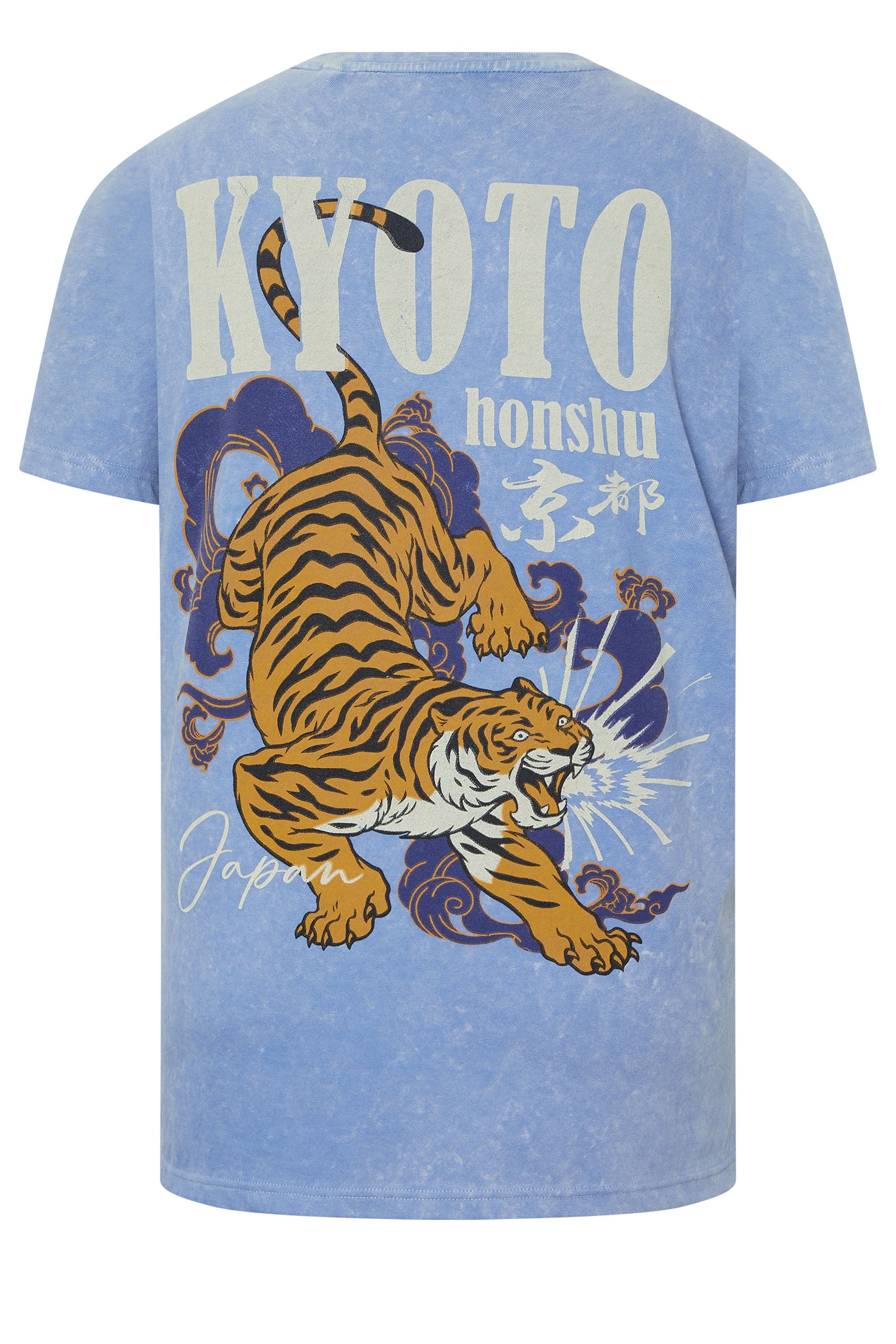 BadRhino Big & Tall Light Blue Acid Wash Kyoto Tiger Graphic T-Shirt | BadRhino 9
