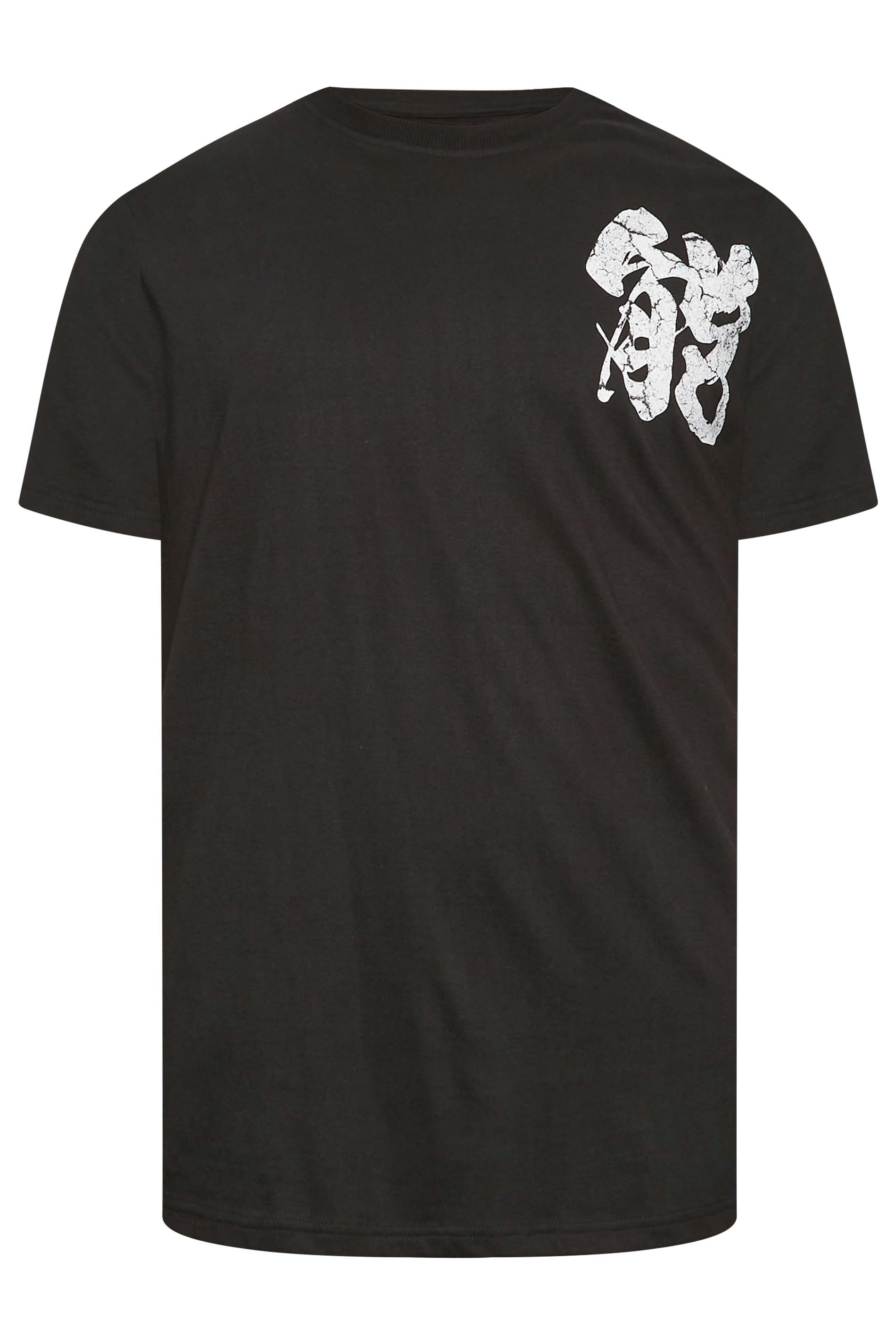BadRhino Big & Tall Black Samurai Graphic Print T-Shirt | BadRhino
