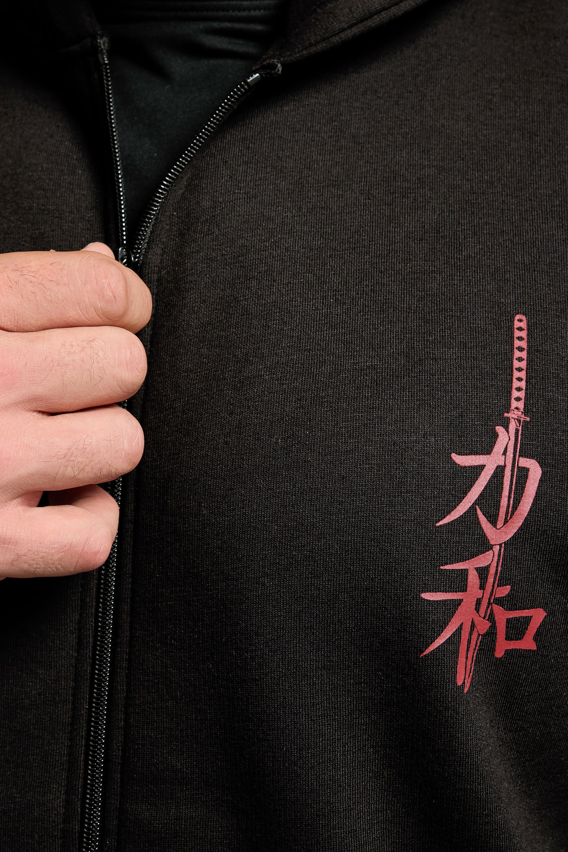 BadRhino Big & Tall Black Japanese 'Samurai' Zip Through Hoodie | BadRhino 5